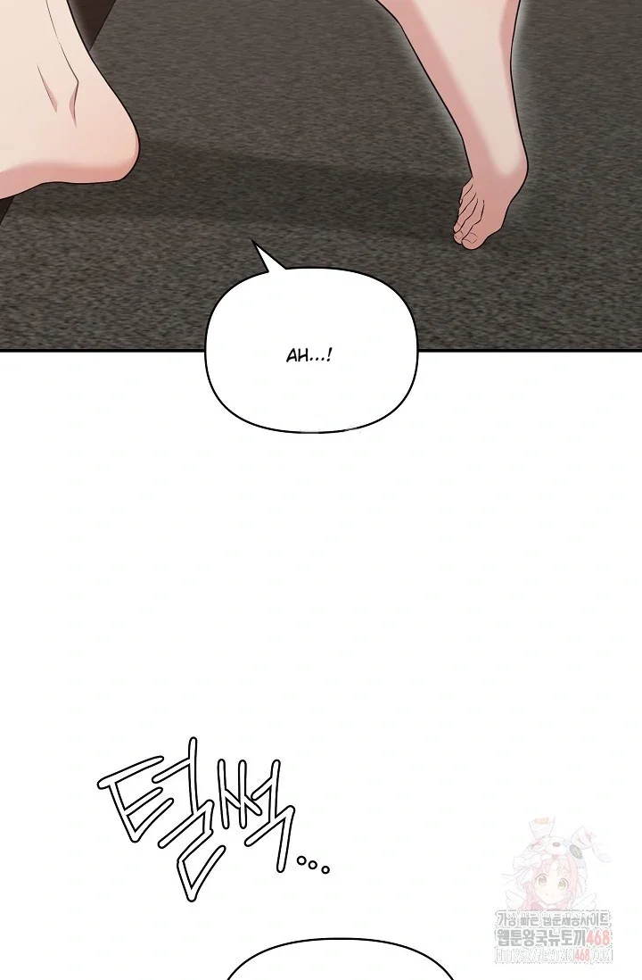 Chairman, Cut the Crap - Chapter 3 Page 14