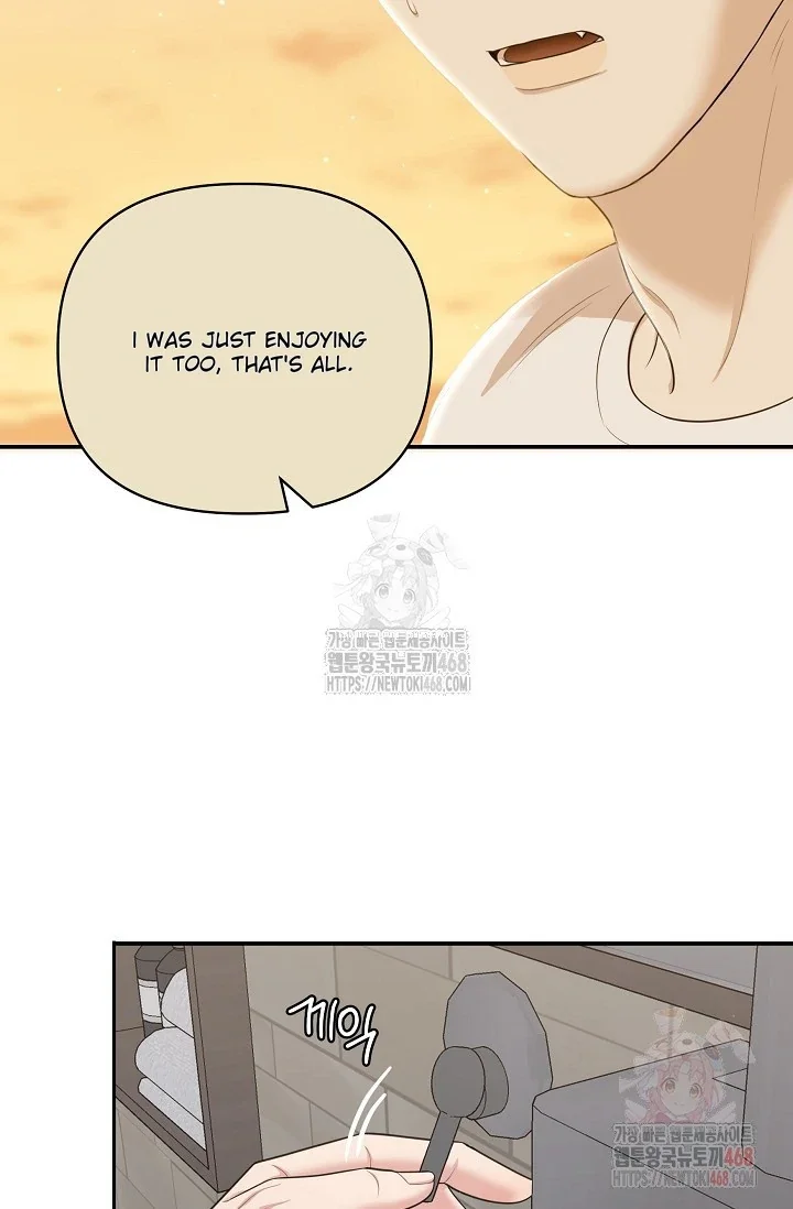 Chairman, Cut the Crap - Chapter 3 Page 26