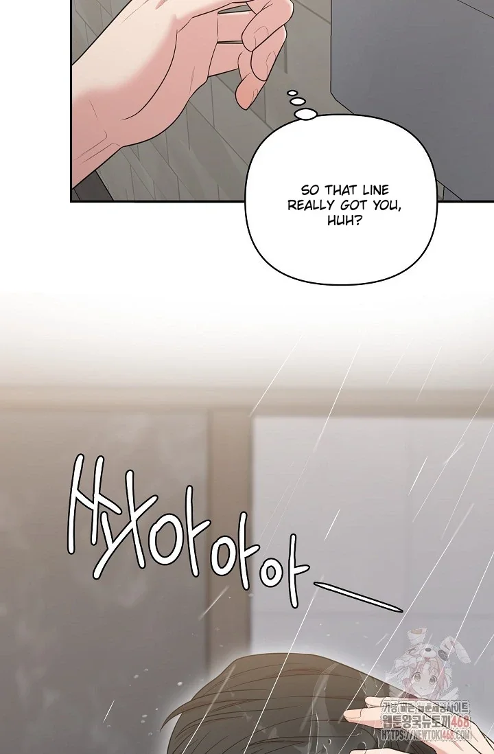Chairman, Cut the Crap - Chapter 3 Page 27