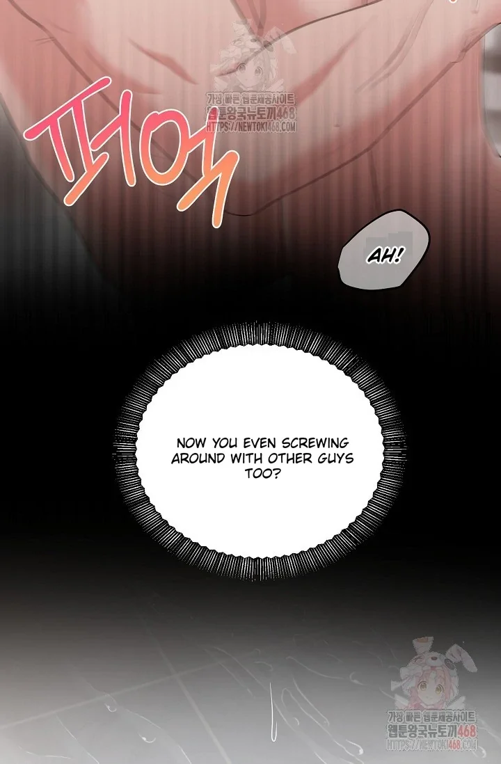 Chairman, Cut the Crap - Chapter 3 Page 35