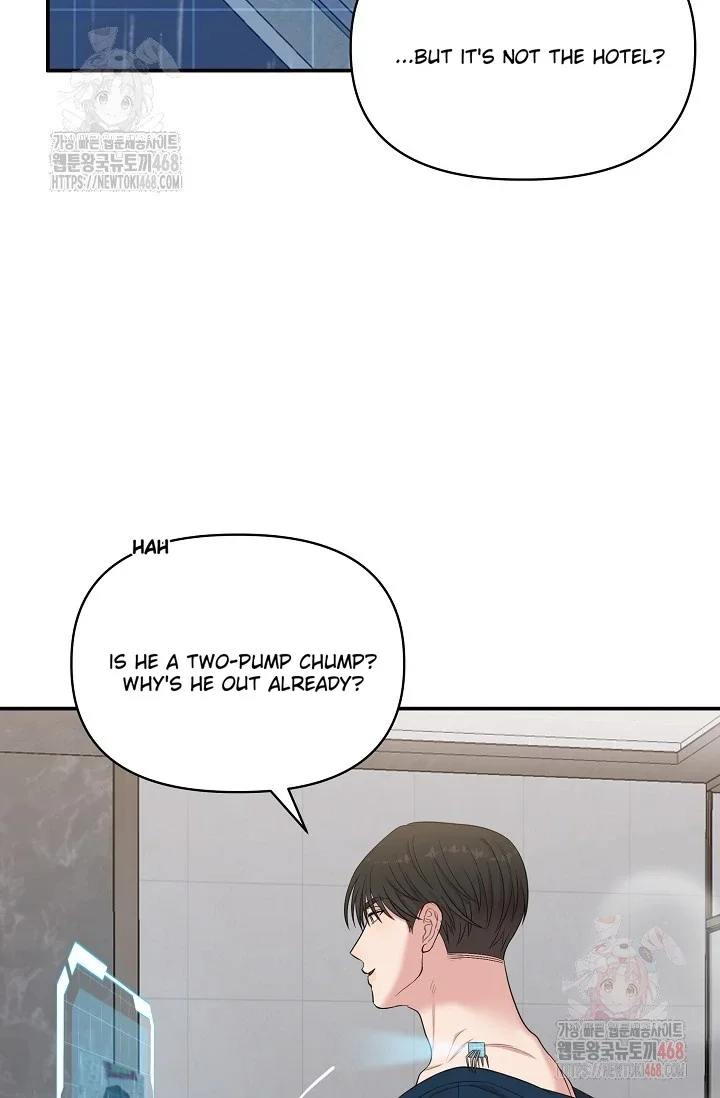 Chairman, Cut the Crap - Chapter 3 Page 41