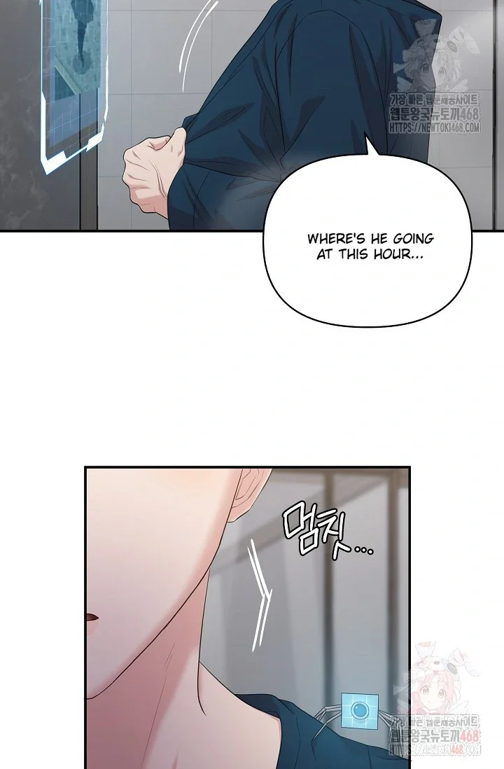 Chairman, Cut the Crap - Chapter 3 Page 42