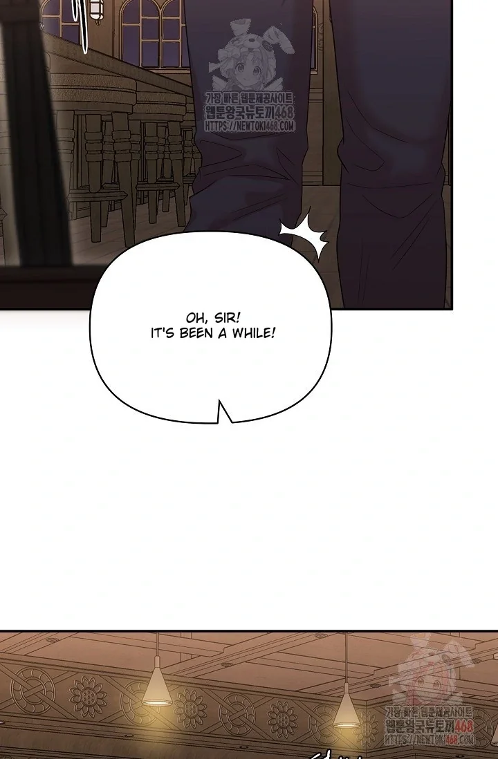 Chairman, Cut the Crap - Chapter 3 Page 46