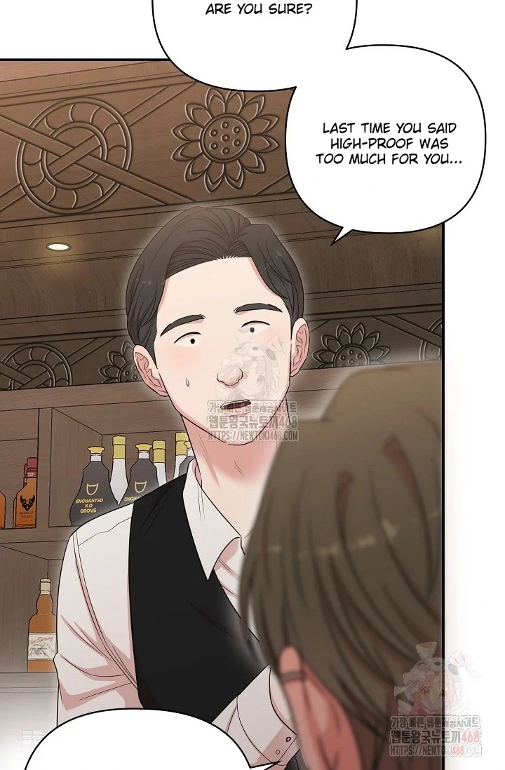 Chairman, Cut the Crap - Chapter 3 Page 48