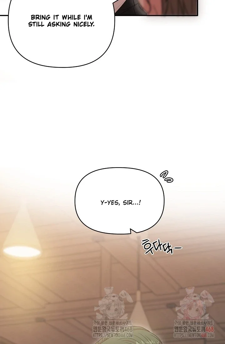 Chairman, Cut the Crap - Chapter 3 Page 49