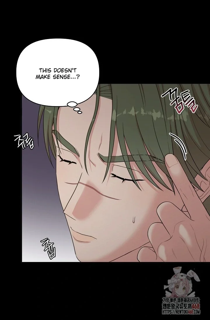 Chairman, Cut the Crap - Chapter 3 Page 56