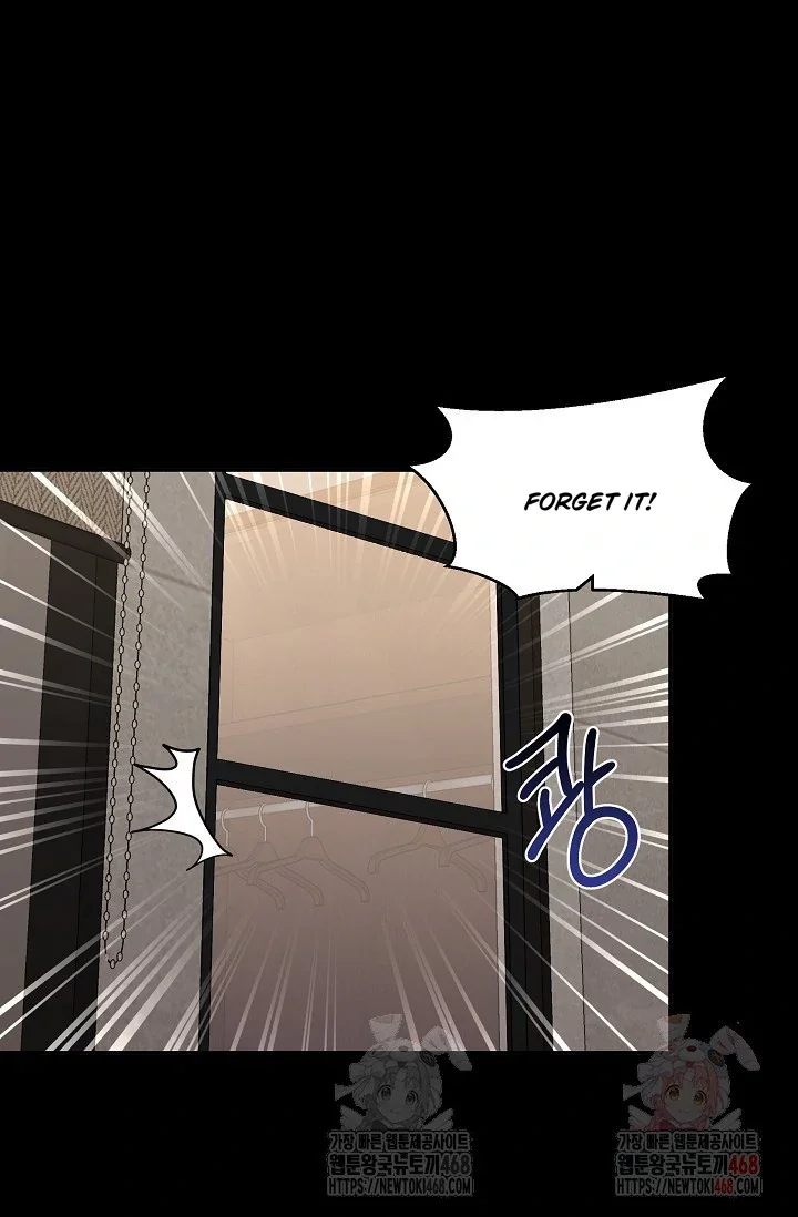 Chairman, Cut the Crap - Chapter 3 Page 60