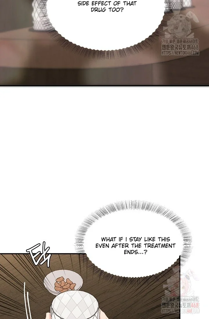 Chairman, Cut the Crap - Chapter 3 Page 66