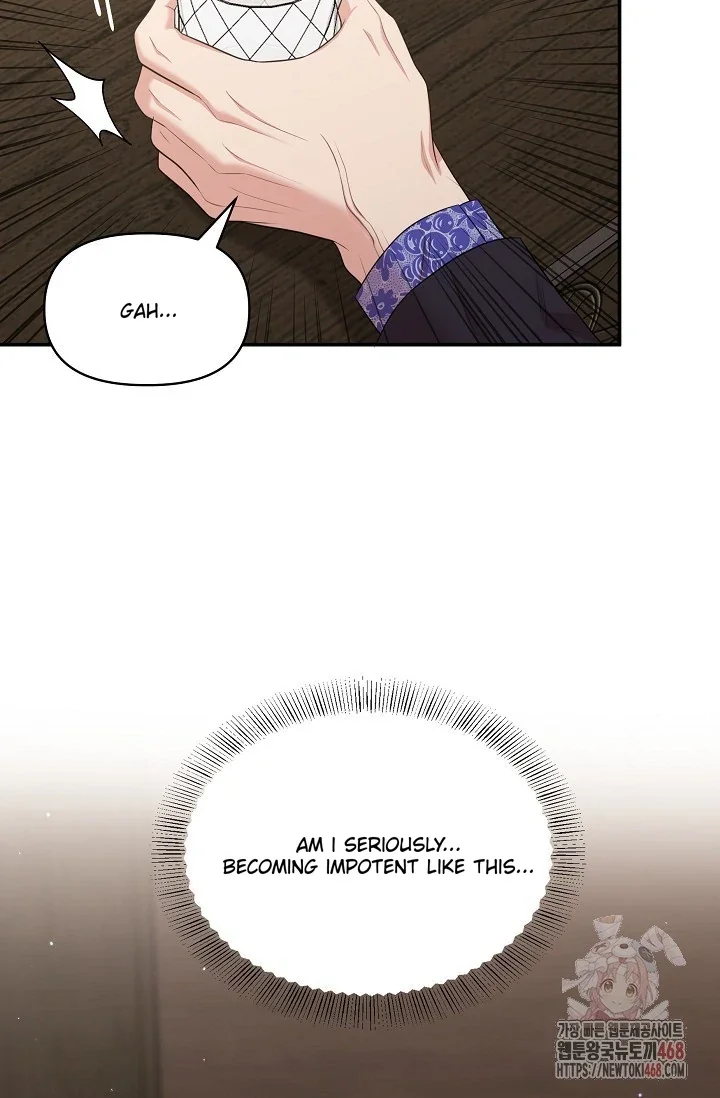 Chairman, Cut the Crap - Chapter 3 Page 67