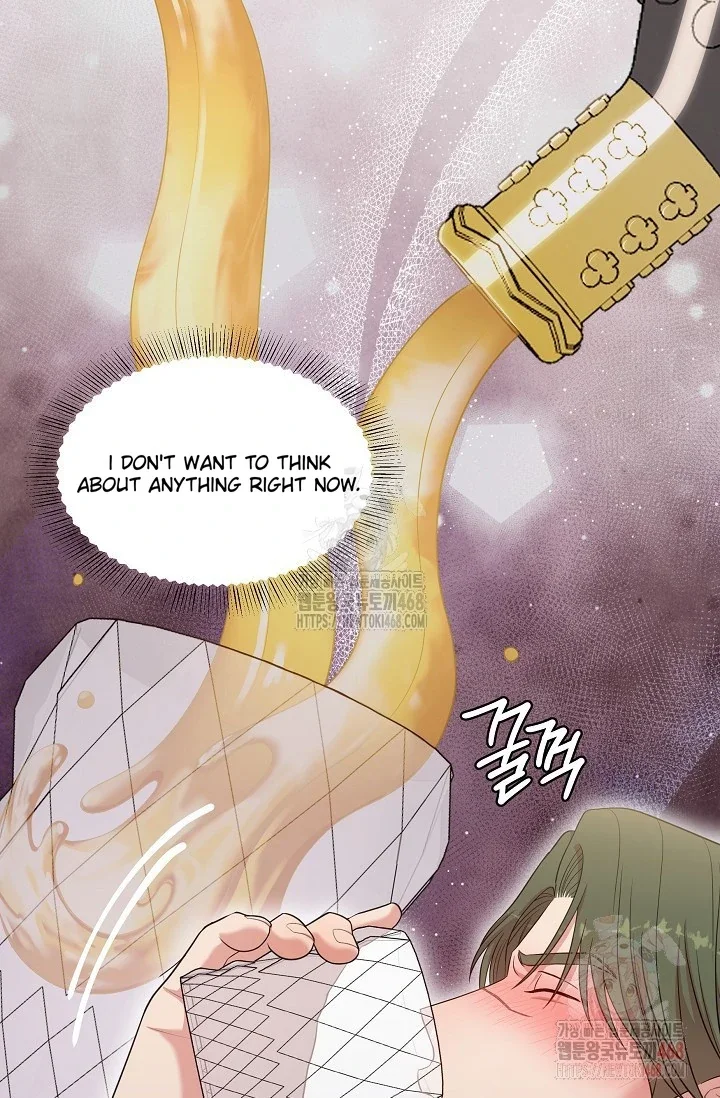 Chairman, Cut the Crap - Chapter 3 Page 74
