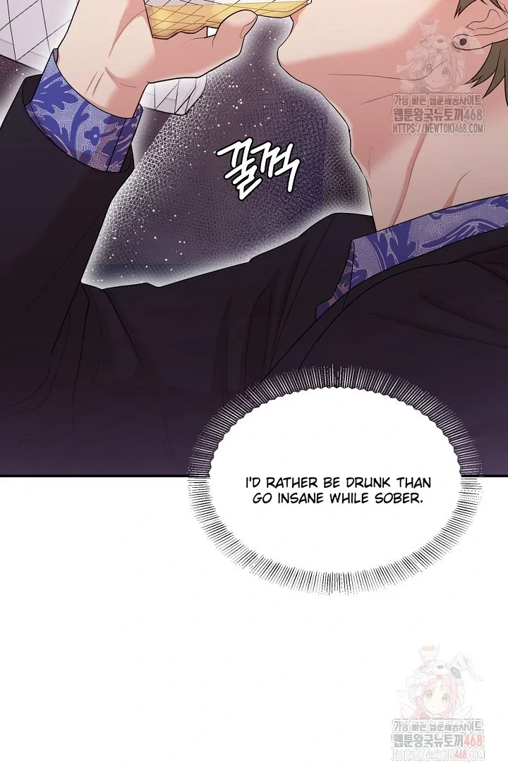 Chairman, Cut the Crap - Chapter 3 Page 75