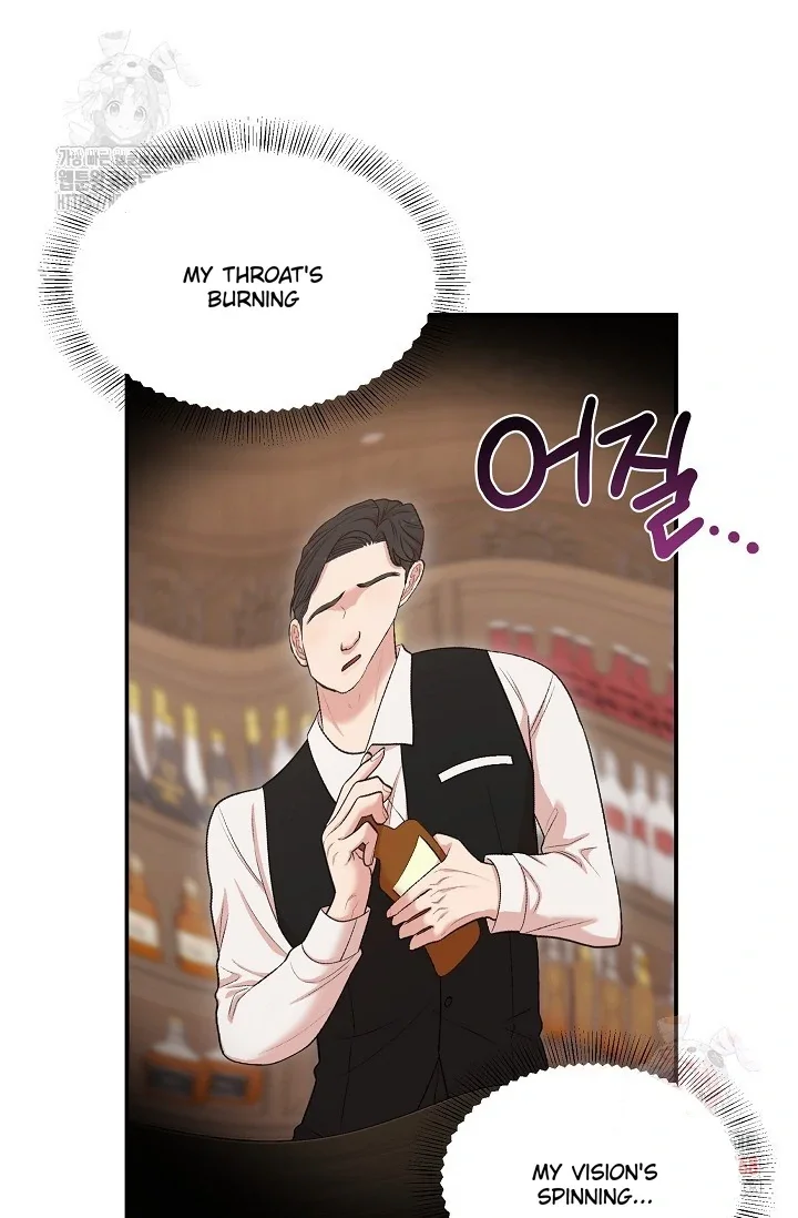 Chairman, Cut the Crap - Chapter 3 Page 76