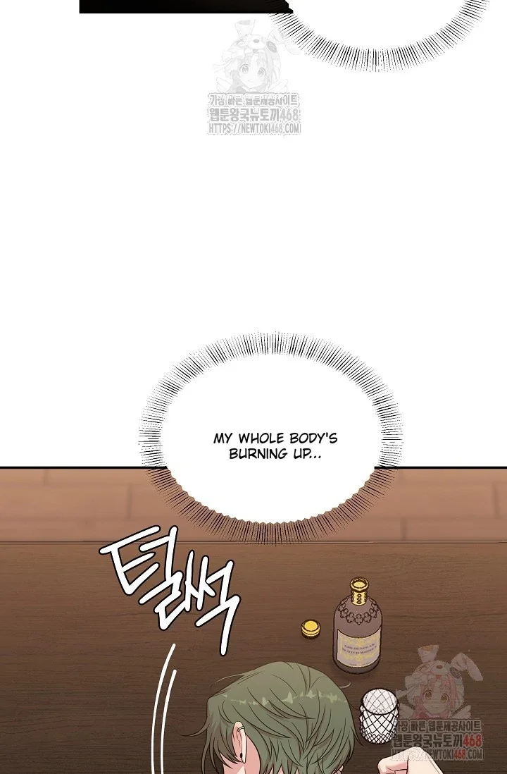 Chairman, Cut the Crap - Chapter 3 Page 77