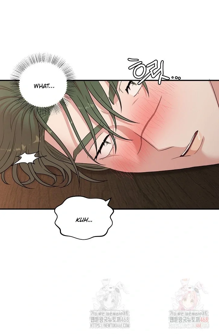 Chairman, Cut the Crap - Chapter 3 Page 79