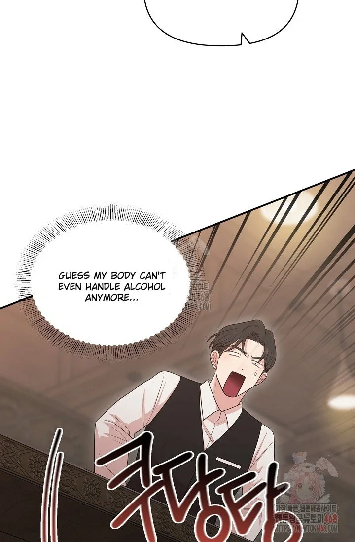 Chairman, Cut the Crap - Chapter 3 Page 81
