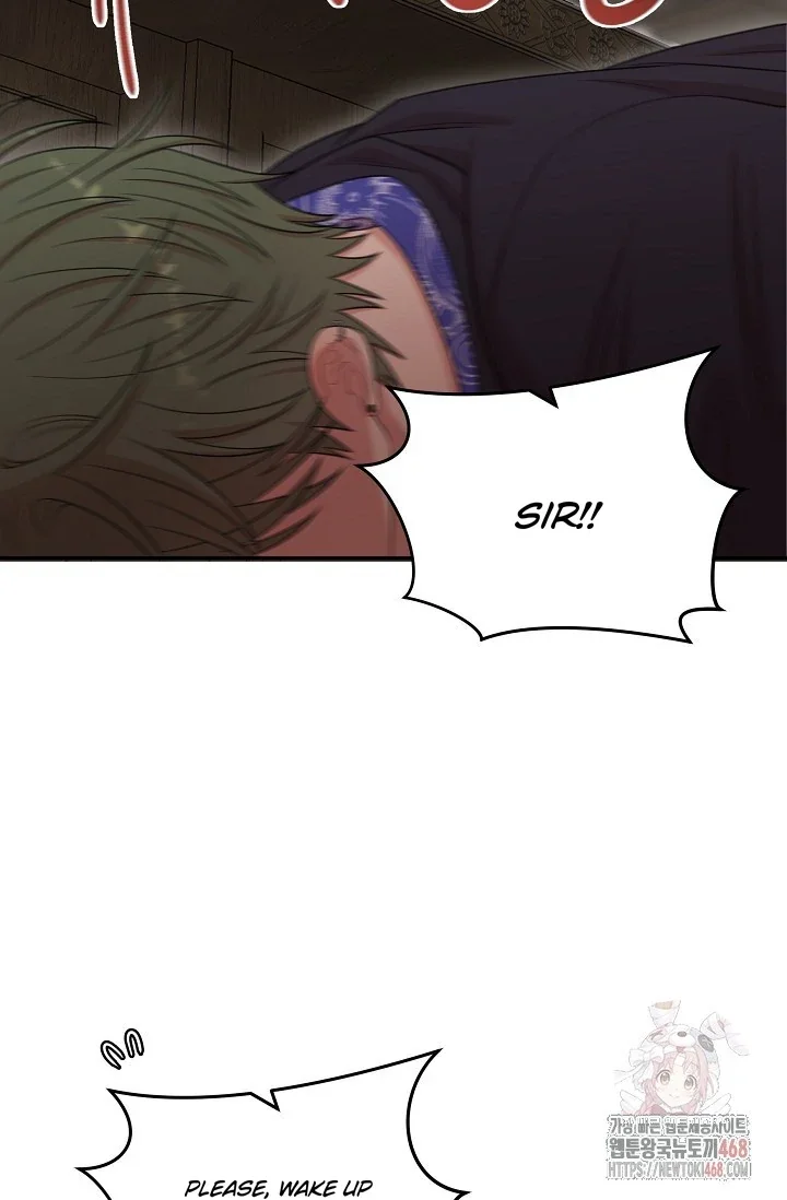 Chairman, Cut the Crap - Chapter 3 Page 82