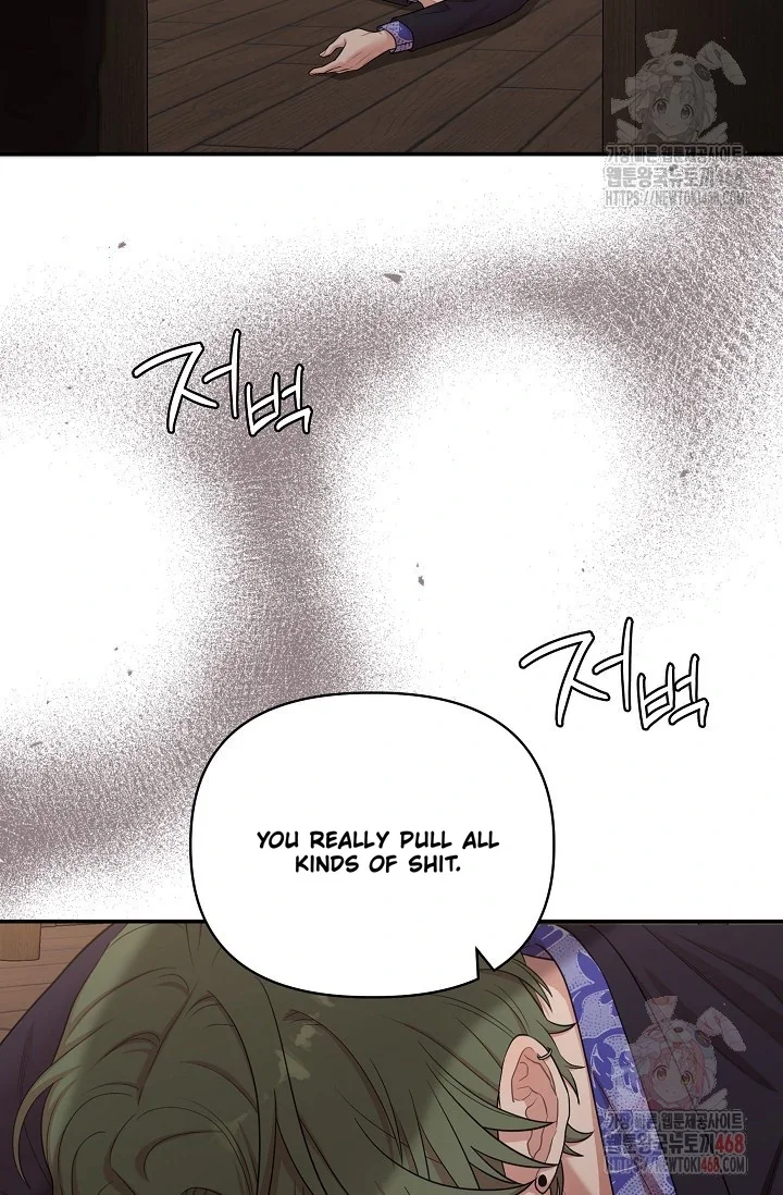 Chairman, Cut the Crap - Chapter 3 Page 84