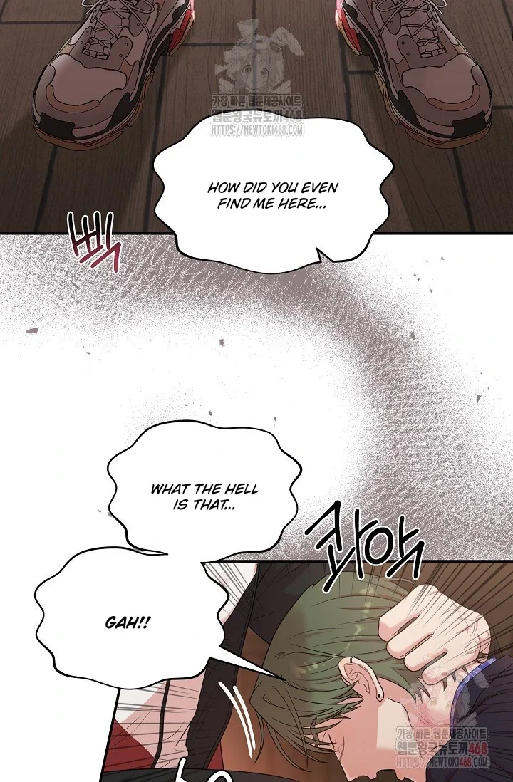 Chairman, Cut the Crap - Chapter 3 Page 86