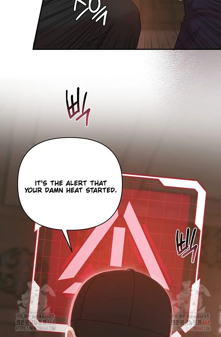 Chairman, Cut the Crap - Chapter 3 Page 87