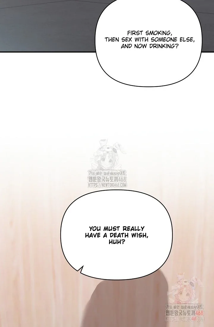 Chairman, Cut the Crap - Chapter 3 Page 92