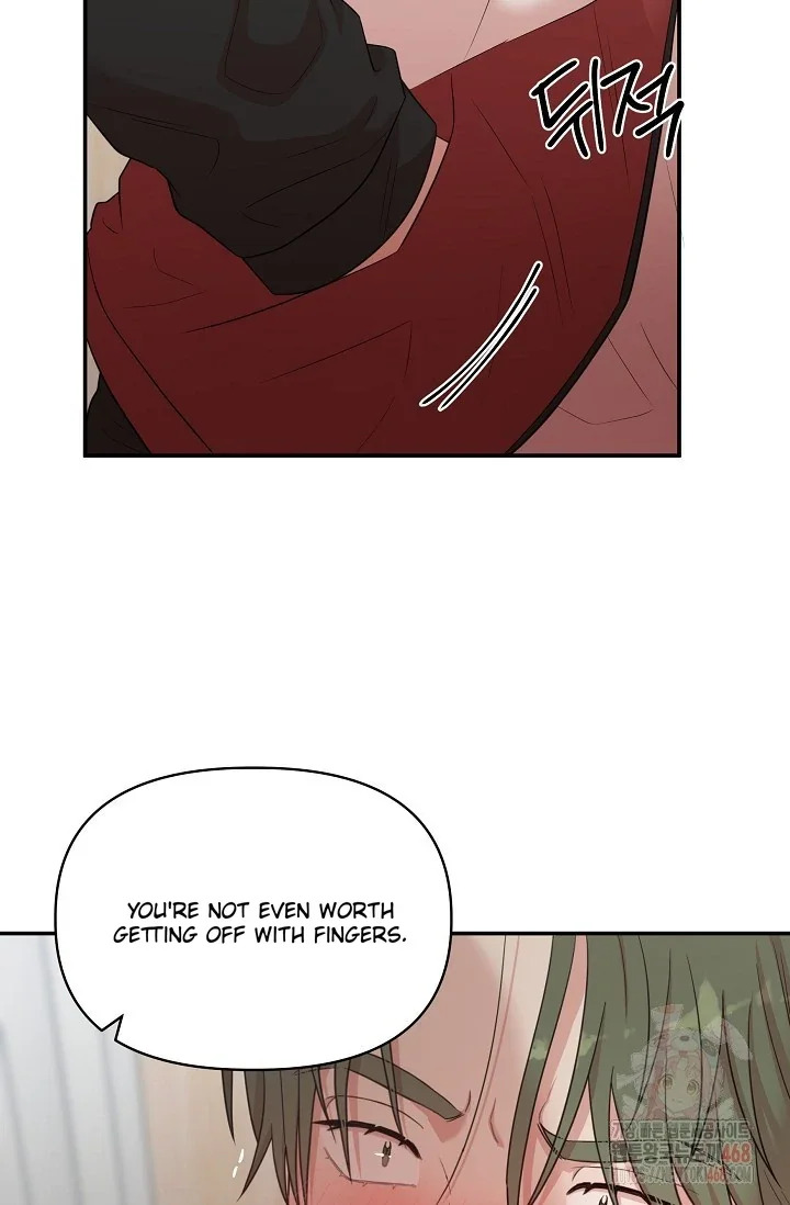 Chairman, Cut the Crap - Chapter 3 Page 96