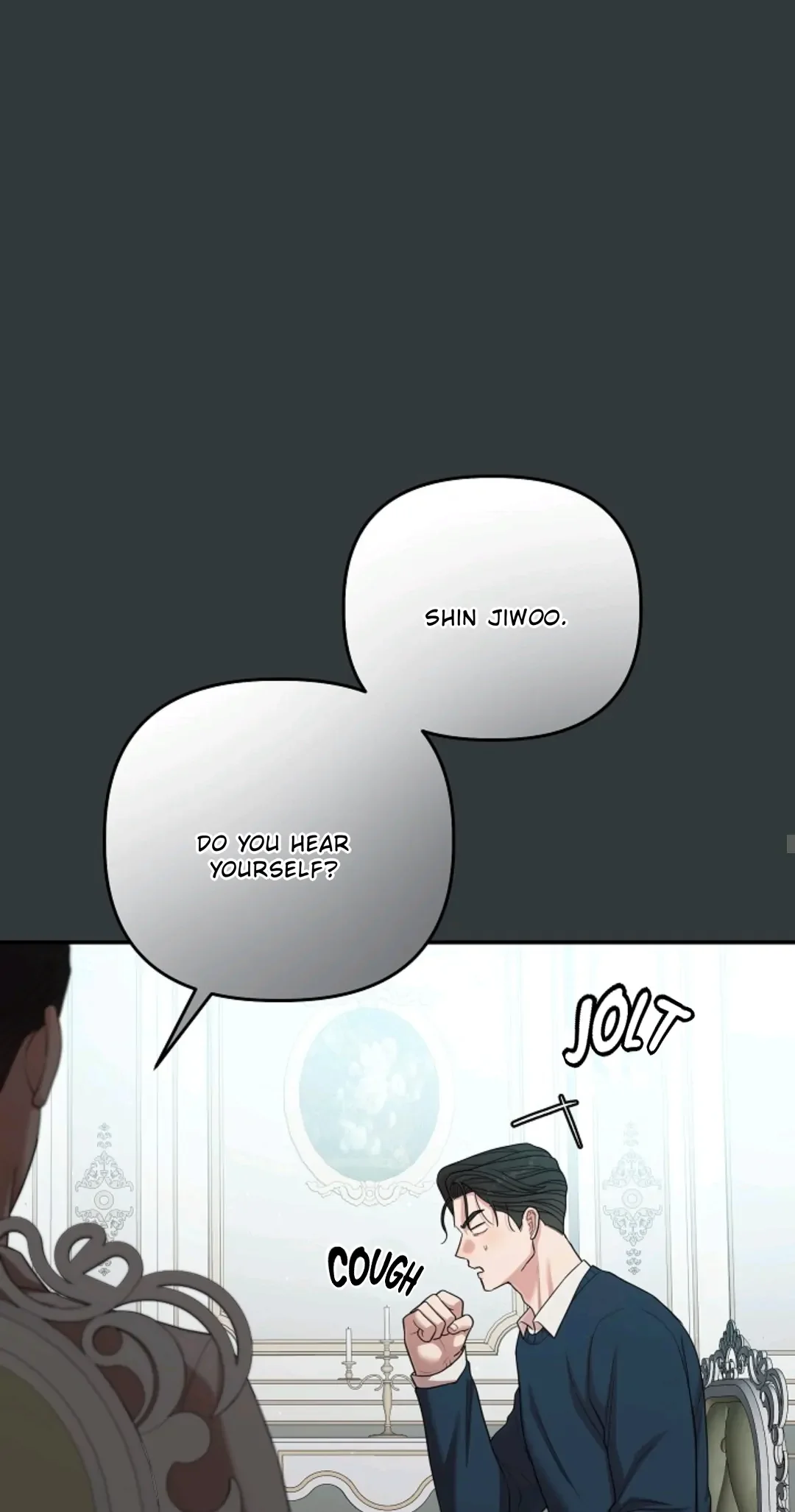 Chairman, Cut the Crap - Chapter 35 Page 16