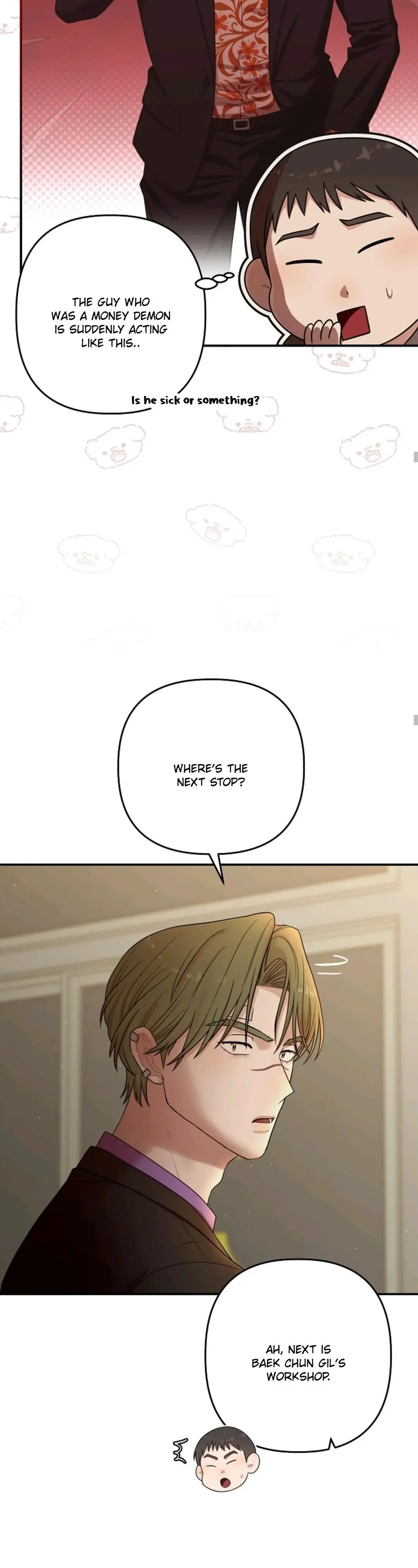 Chairman, Cut the Crap - Chapter 38 Page 16