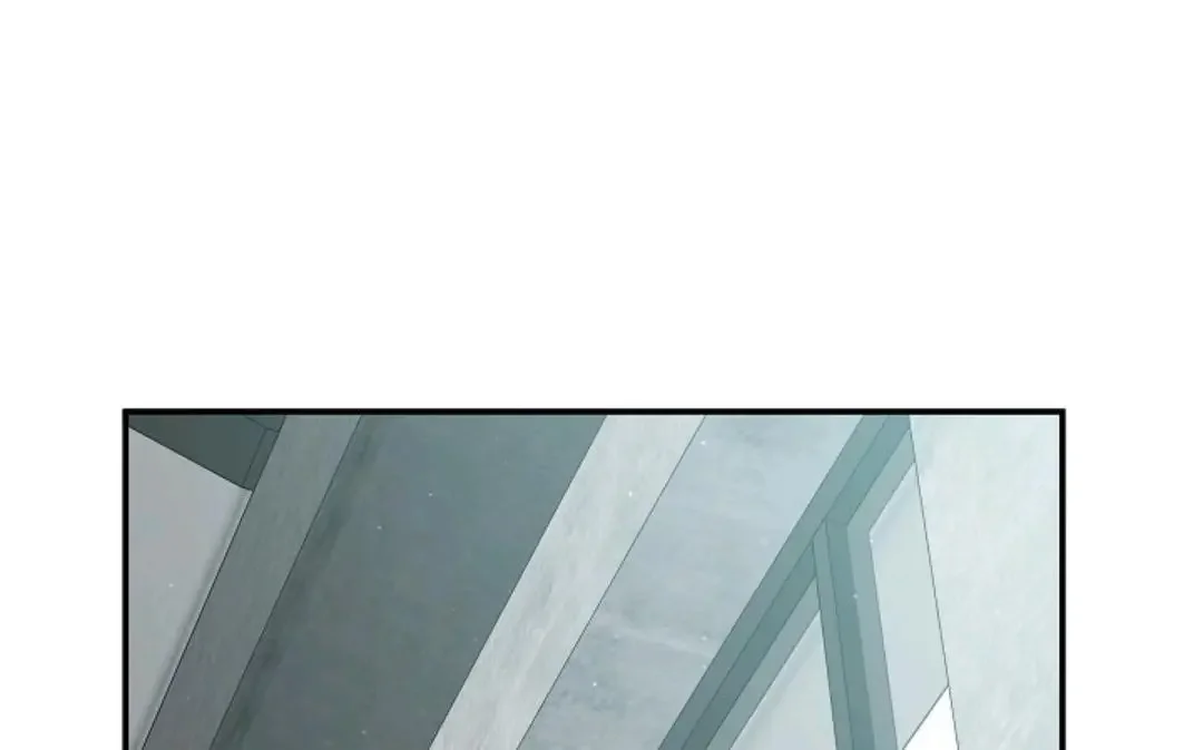 Chairman, Cut the Crap - Chapter 38 Page 42