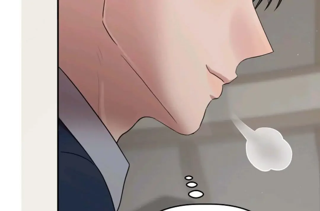 Chairman, Cut the Crap - Chapter 39 Page 39