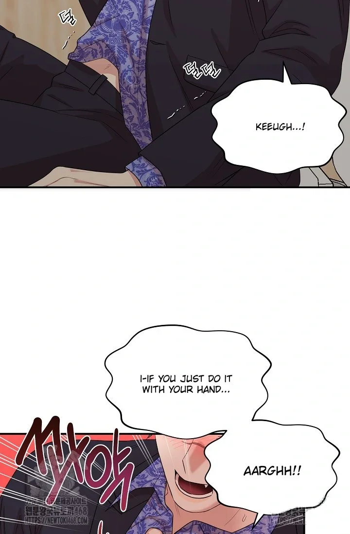 Chairman, Cut the Crap - Chapter 4 Page 9