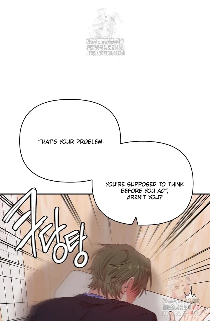 Chairman, Cut the Crap - Chapter 4 Page 12