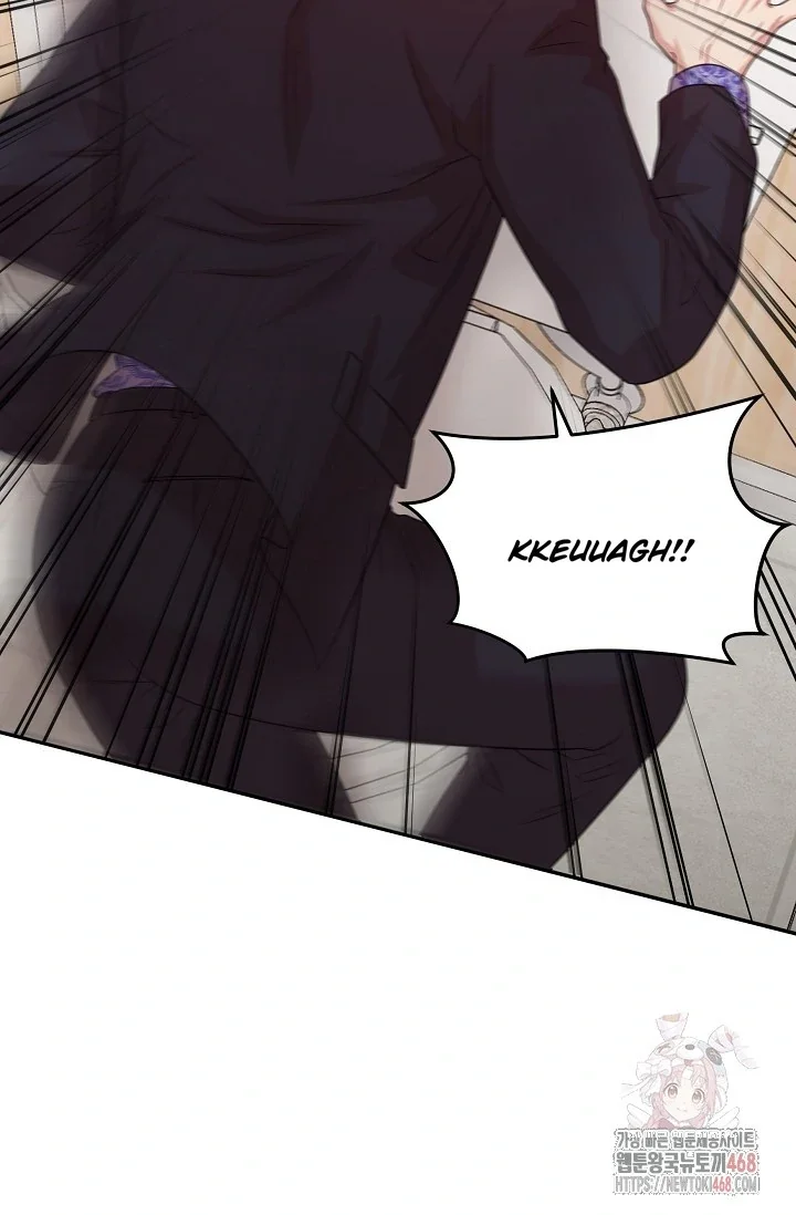 Chairman, Cut the Crap - Chapter 4 Page 13