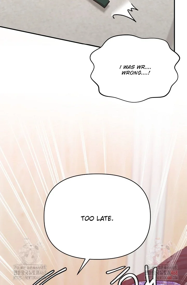 Chairman, Cut the Crap - Chapter 4 Page 16