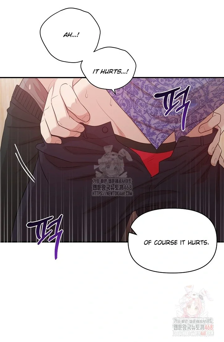 Chairman, Cut the Crap - Chapter 4 Page 26