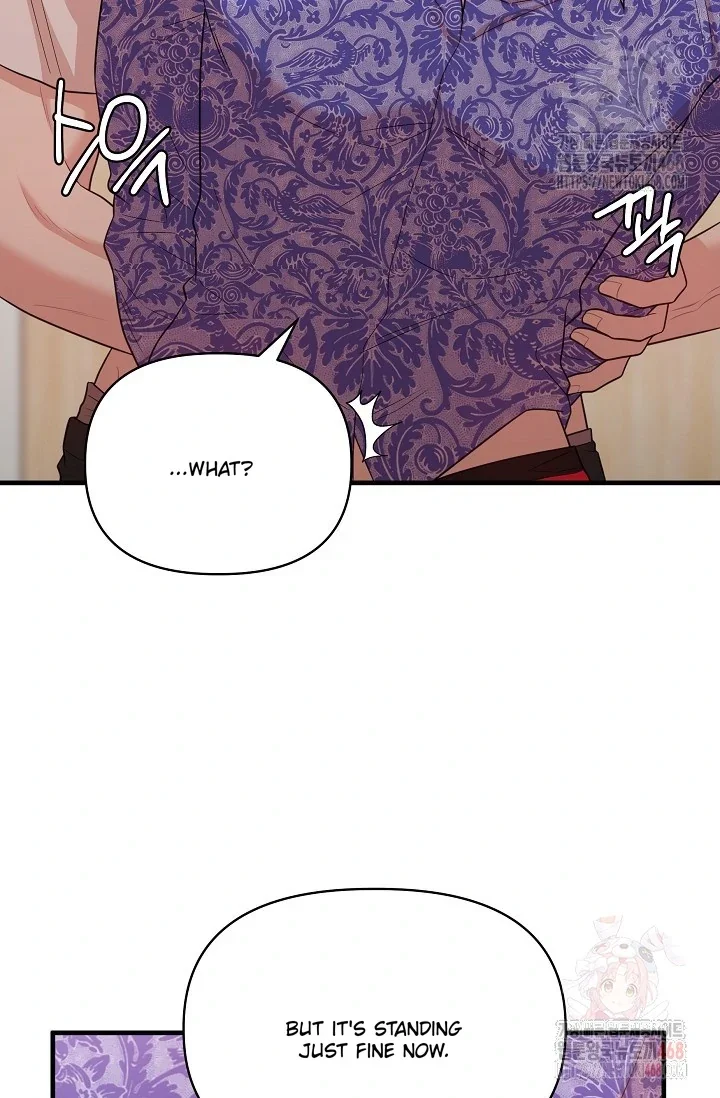 Chairman, Cut the Crap - Chapter 4 Page 49