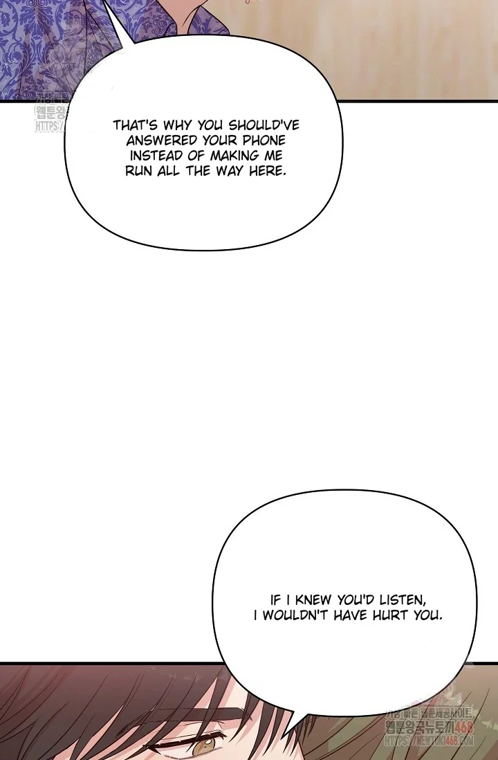 Chairman, Cut the Crap - Chapter 4 Page 52