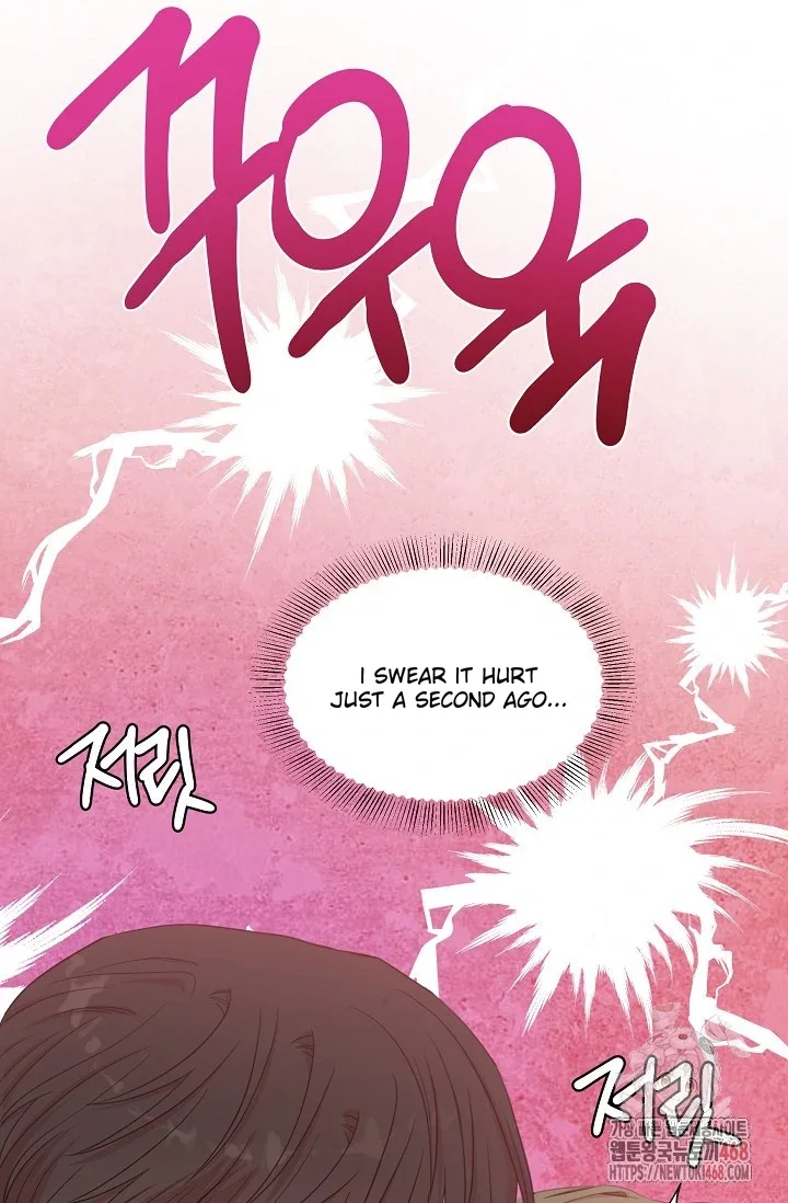 Chairman, Cut the Crap - Chapter 4 Page 61