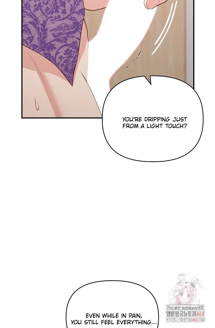 Chairman, Cut the Crap - Chapter 4 Page 64