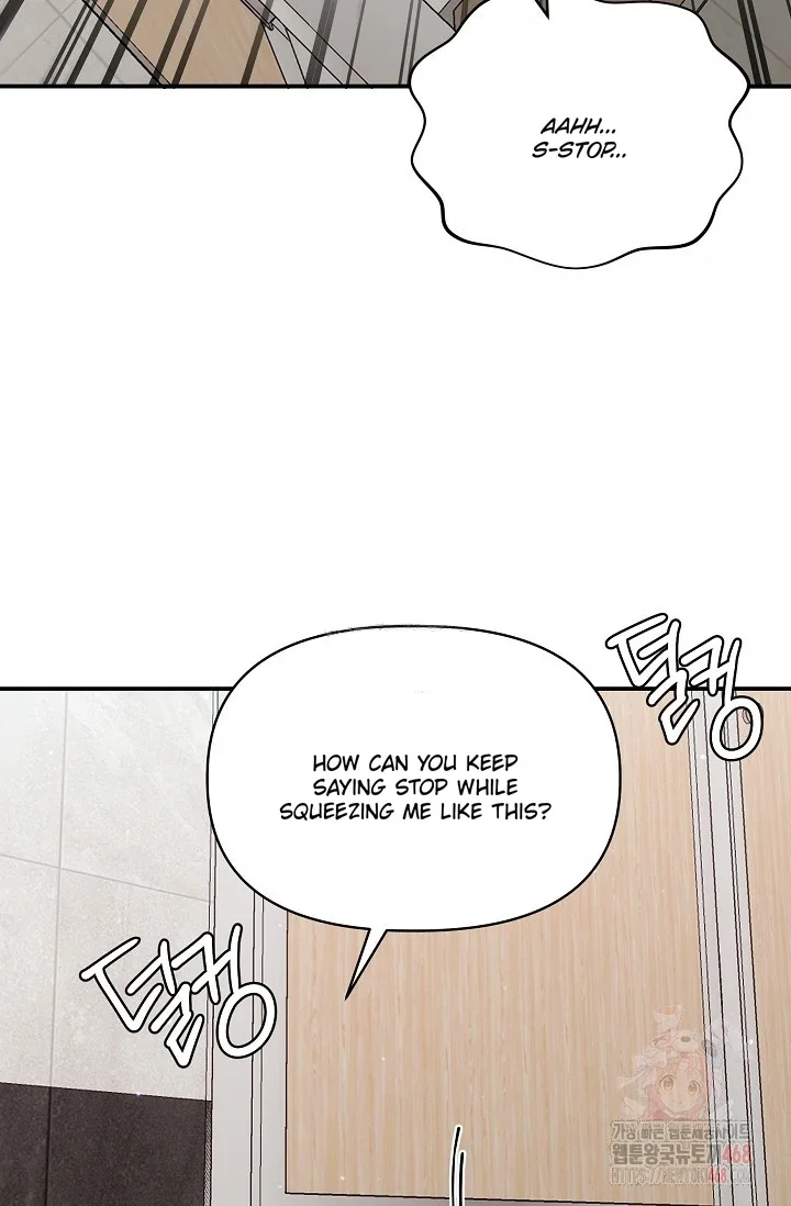 Chairman, Cut the Crap - Chapter 4 Page 66