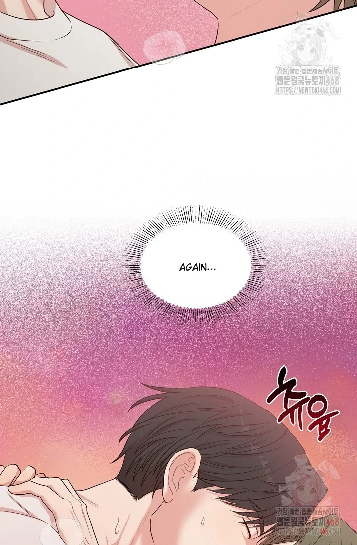Chairman, Cut the Crap - Chapter 4 Page 74