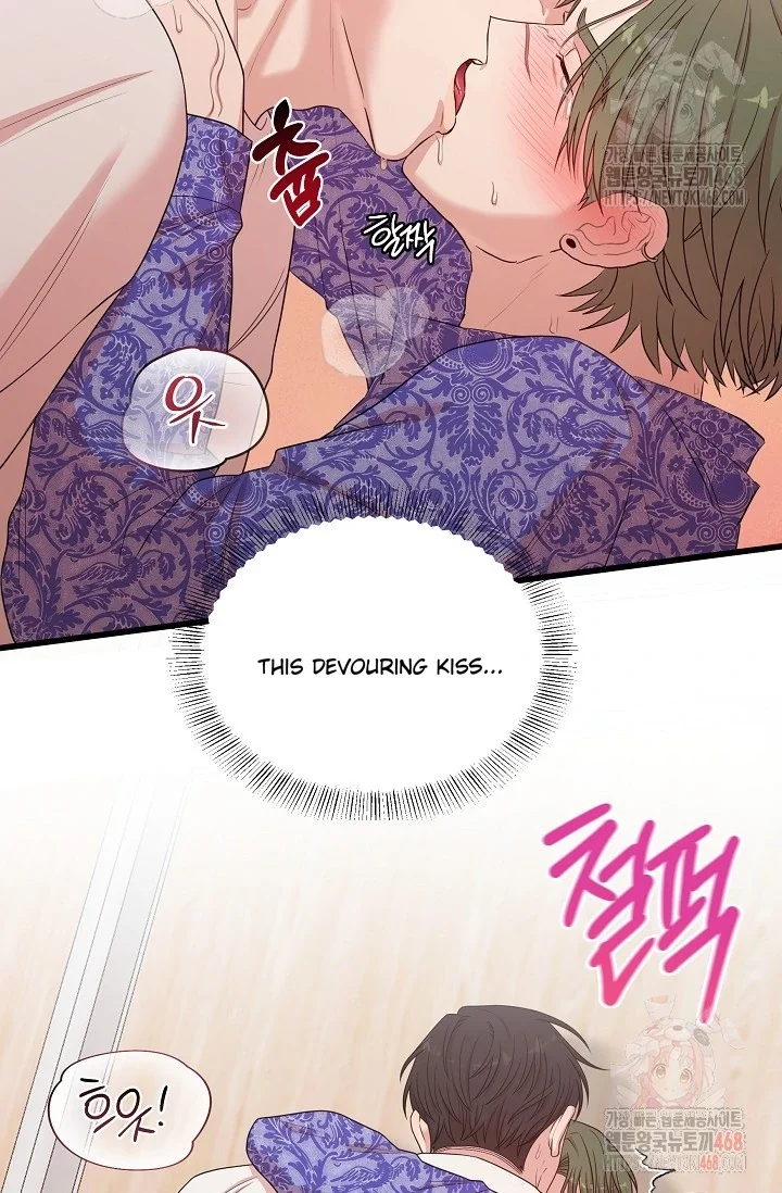 Chairman, Cut the Crap - Chapter 4 Page 75