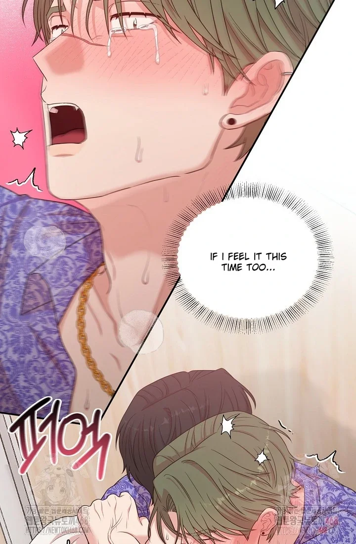 Chairman, Cut the Crap - Chapter 4 Page 79