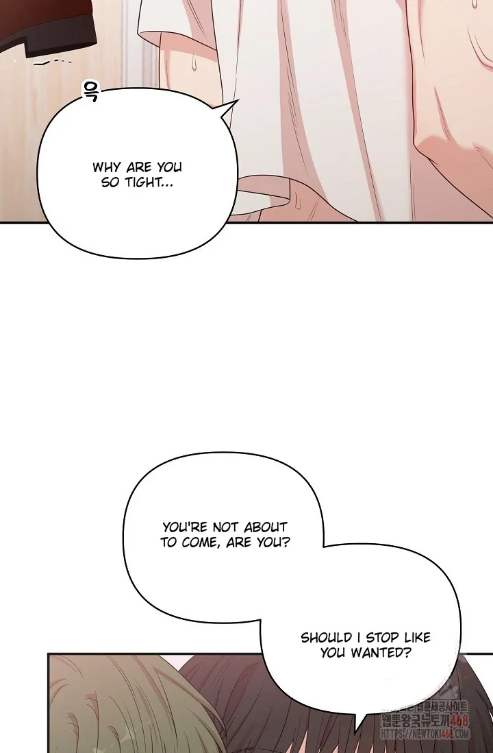 Chairman, Cut the Crap - Chapter 4 Page 83