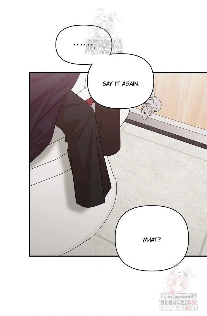 Chairman, Cut the Crap - Chapter 4 Page 88