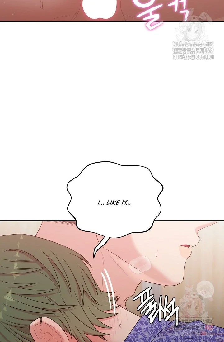 Chairman, Cut the Crap - Chapter 4 Page 97