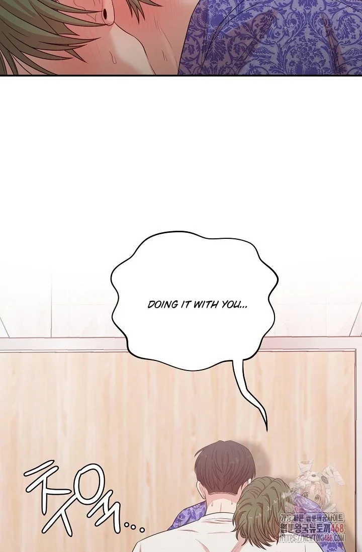 Chairman, Cut the Crap - Chapter 4 Page 98