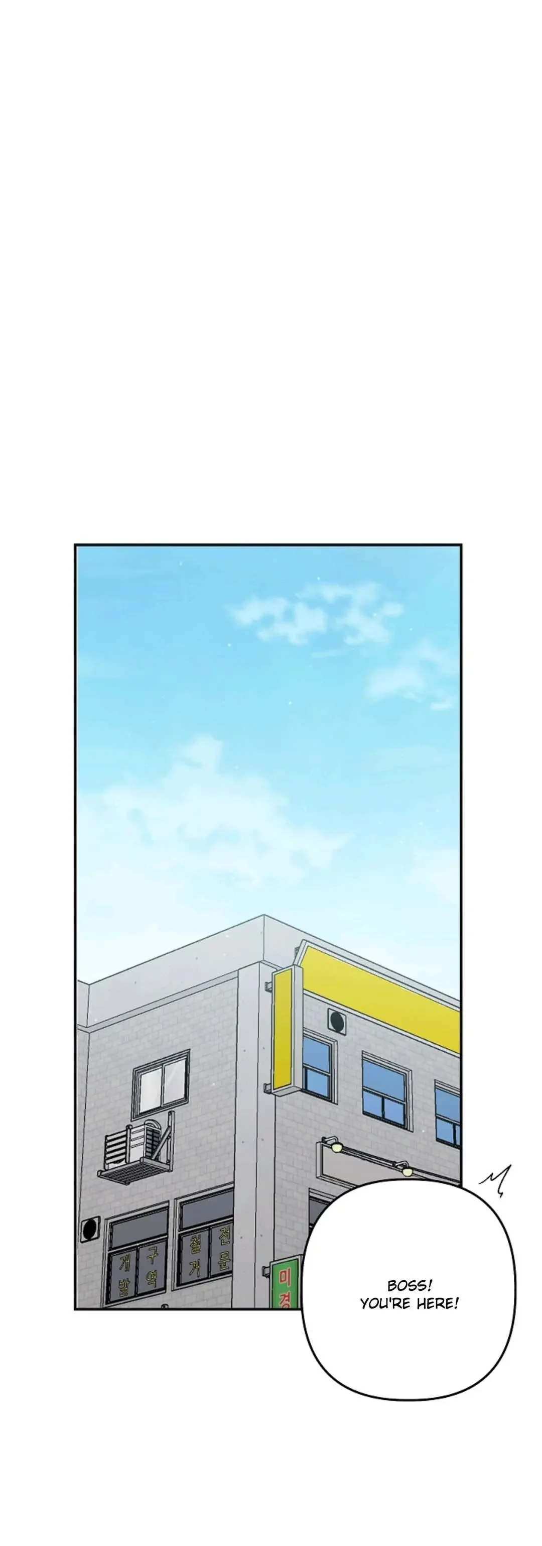 Chairman, Cut the Crap - Chapter 40 Page 37