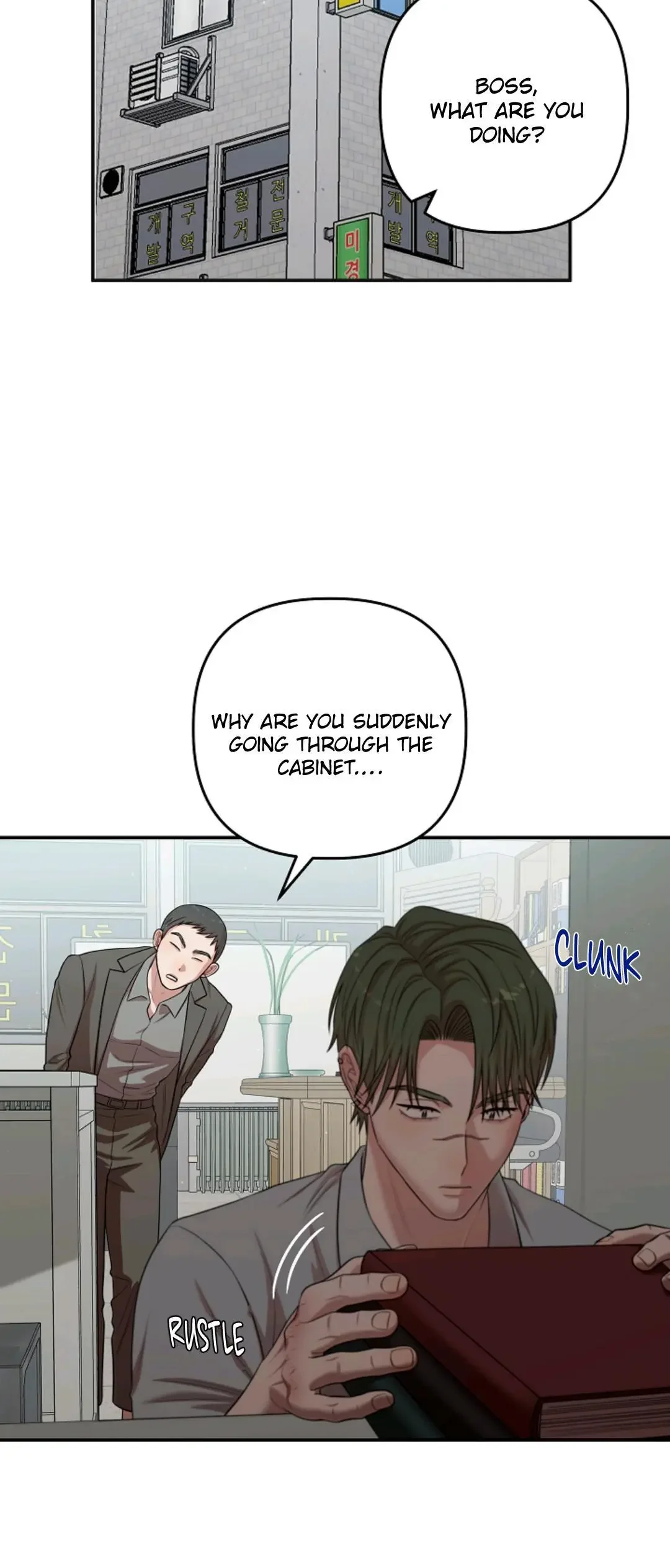 Chairman, Cut the Crap - Chapter 43 Page 28