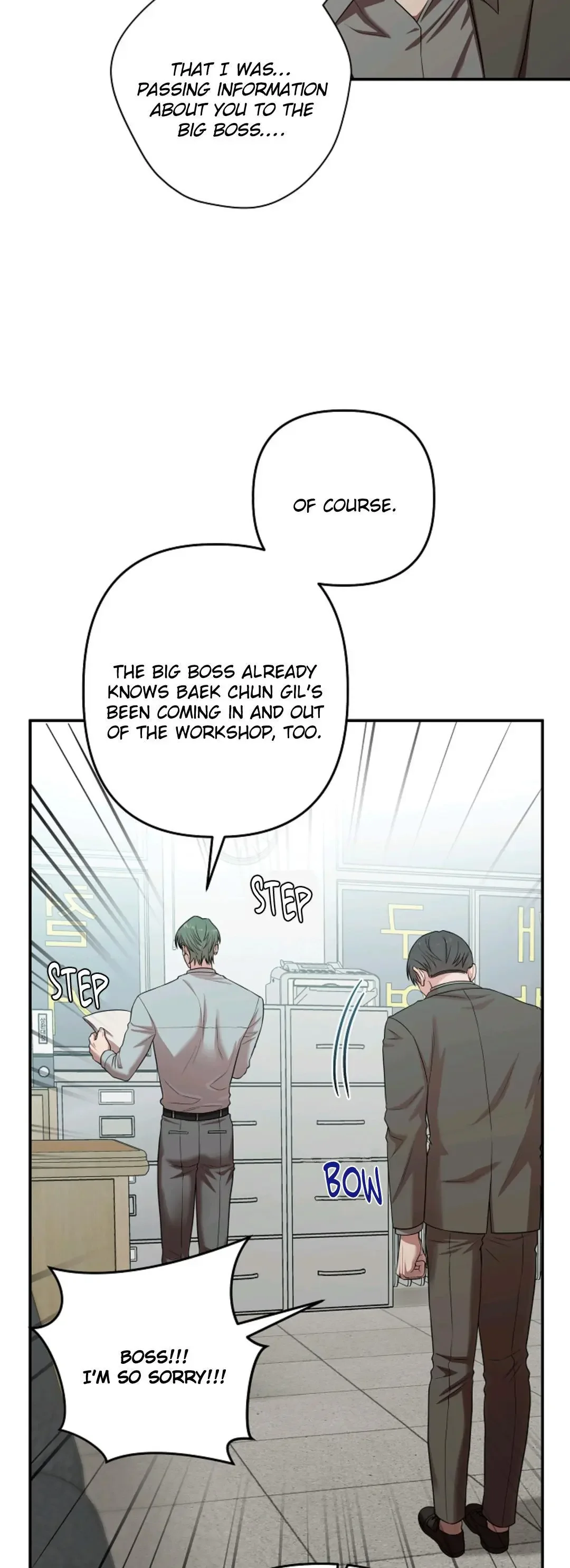 Chairman, Cut the Crap - Chapter 43 Page 35