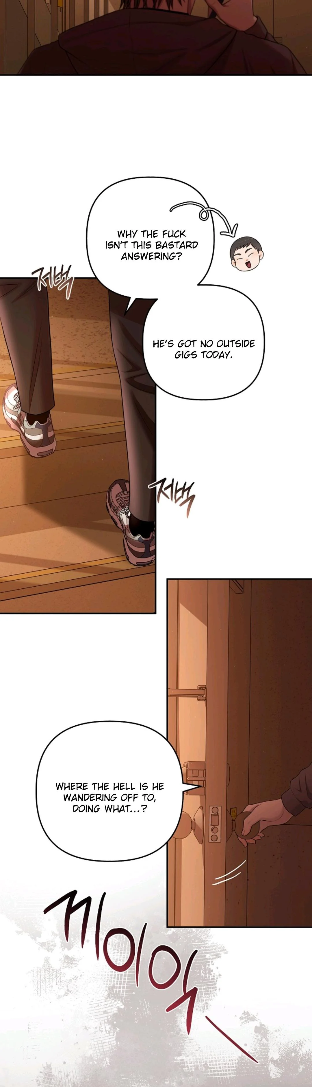 Chairman, Cut the Crap - Chapter 48 Page 3